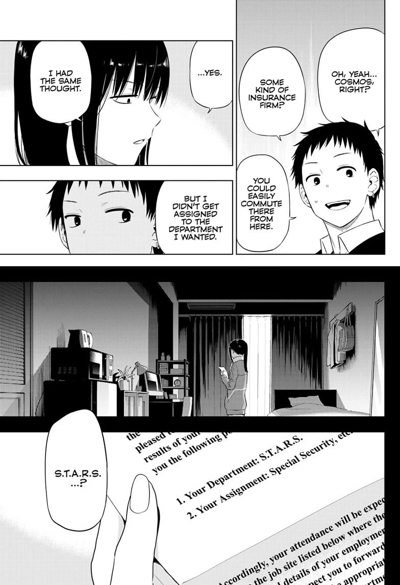 COSMOS (Tamura Ryuuhei) Chapter 31 page 5 - Chapter 31