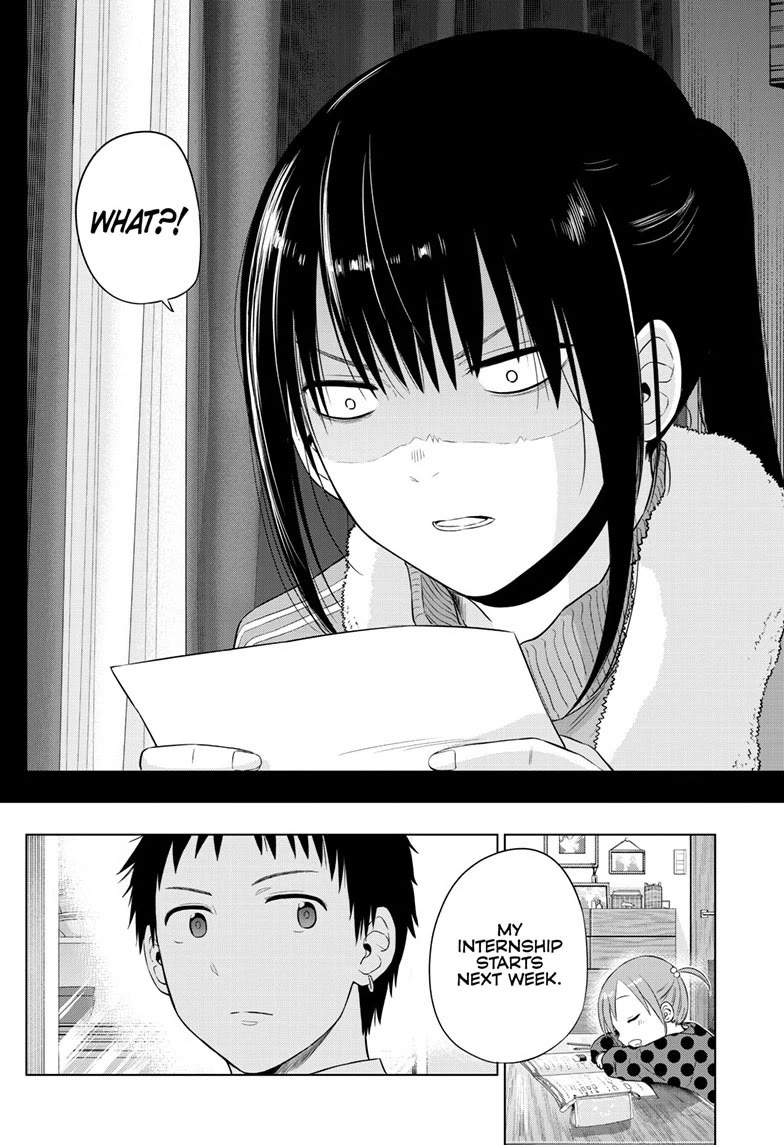 COSMOS (Tamura Ryuuhei) Chapter 31 page 6 - Chapter 31