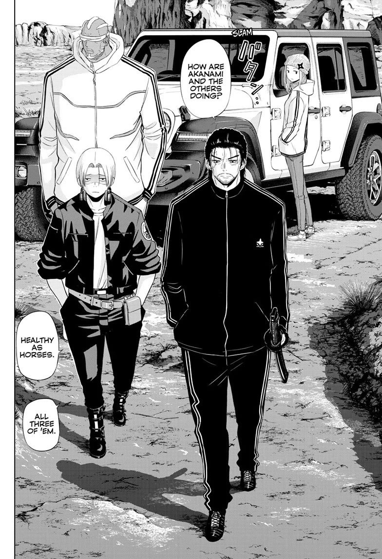 COSMOS (Tamura Ryuuhei) Chapter 31 page 8 - Chapter 31