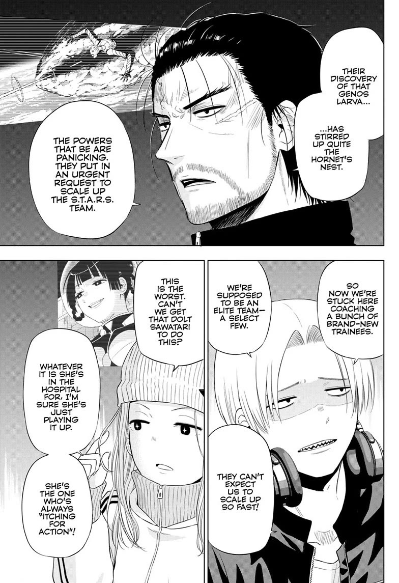 COSMOS (Tamura Ryuuhei) Chapter 31 page 9 - Chapter 31