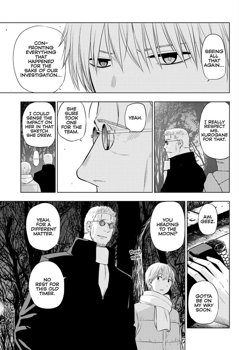 COSMOS (Tamura Ryuuhei) Chapter 32 page 11 - Chapter 32