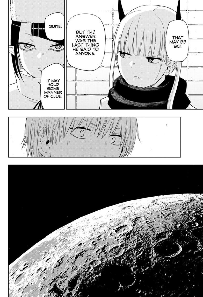 COSMOS (Tamura Ryuuhei) Chapter 32 page 18 - Chapter 32