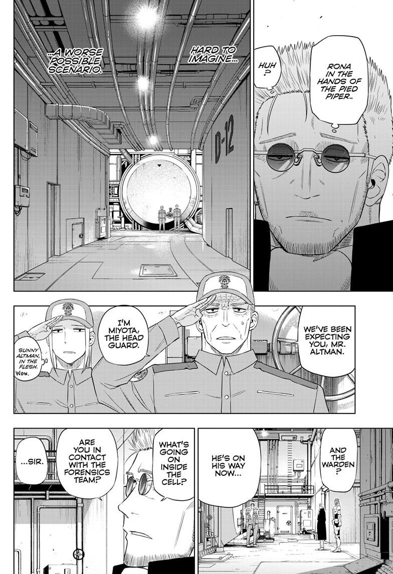 COSMOS (Tamura Ryuuhei) Chapter 32 page 20 - Chapter 32