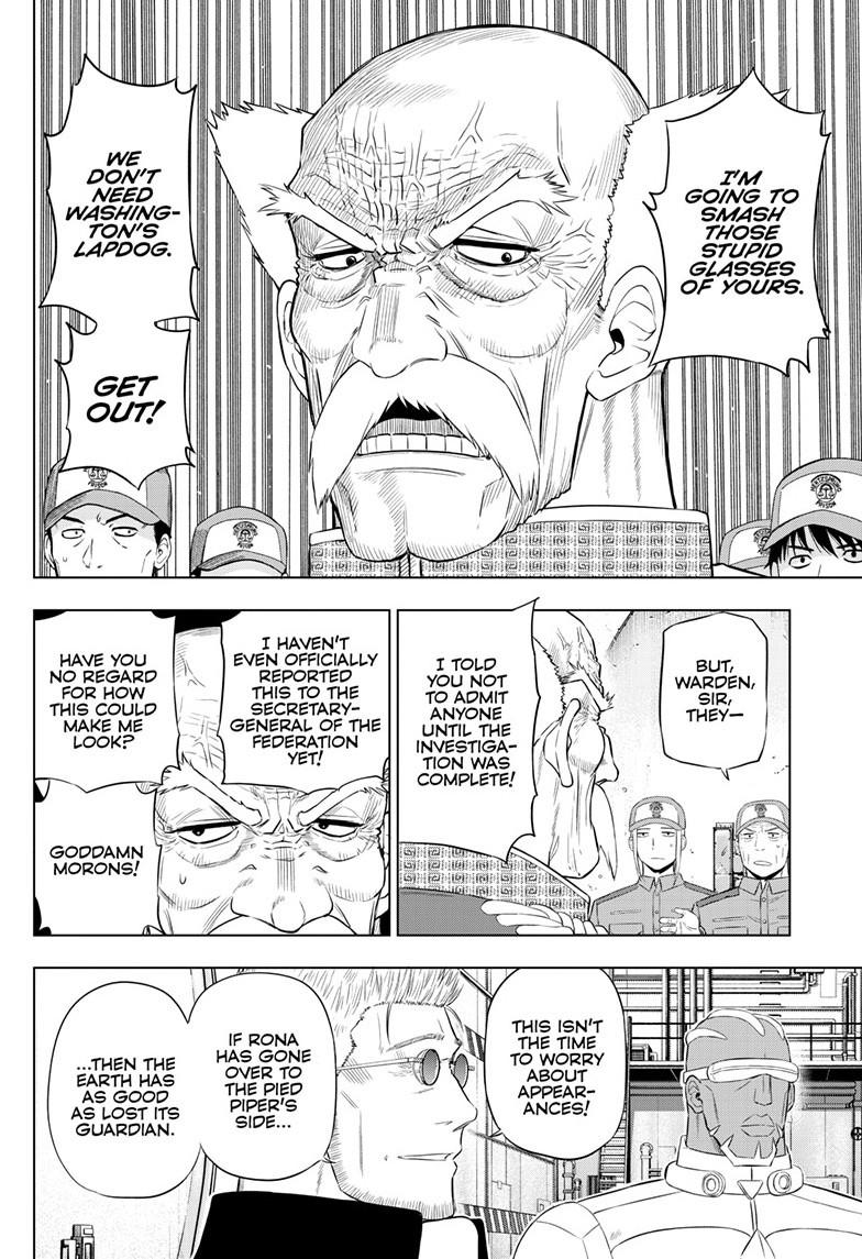 COSMOS (Tamura Ryuuhei) Chapter 32 page 22 - Chapter 32