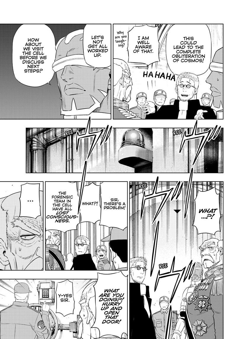 COSMOS (Tamura Ryuuhei) Chapter 32 page 23 - Chapter 32
