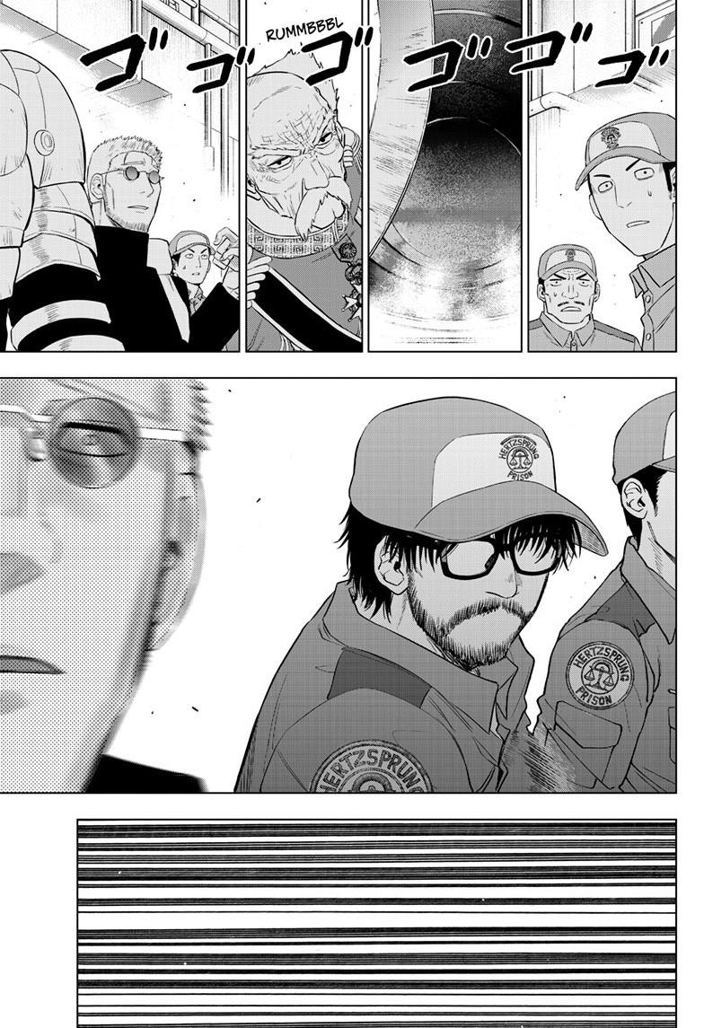 COSMOS (Tamura Ryuuhei) Chapter 32 page 25 - Chapter 32