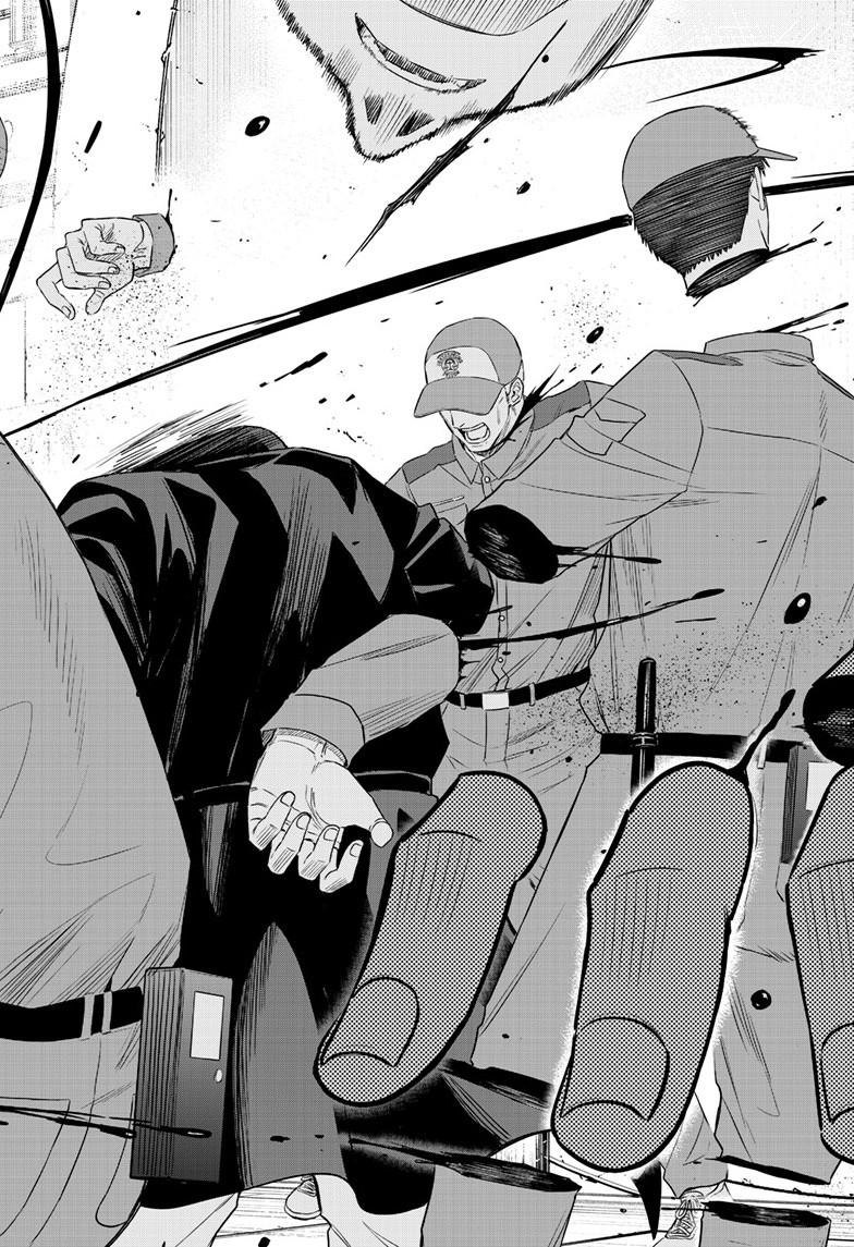 COSMOS (Tamura Ryuuhei) Chapter 32 page 26 - Chapter 32