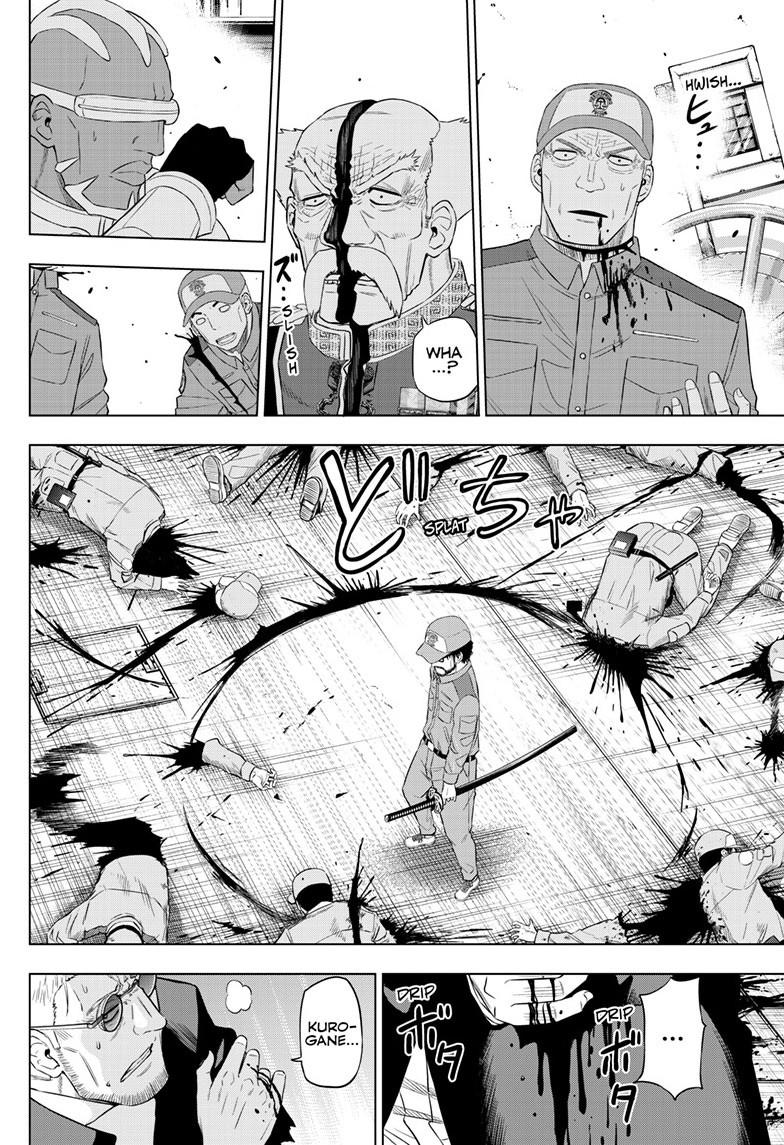COSMOS (Tamura Ryuuhei) Chapter 32 page 28 - Chapter 32