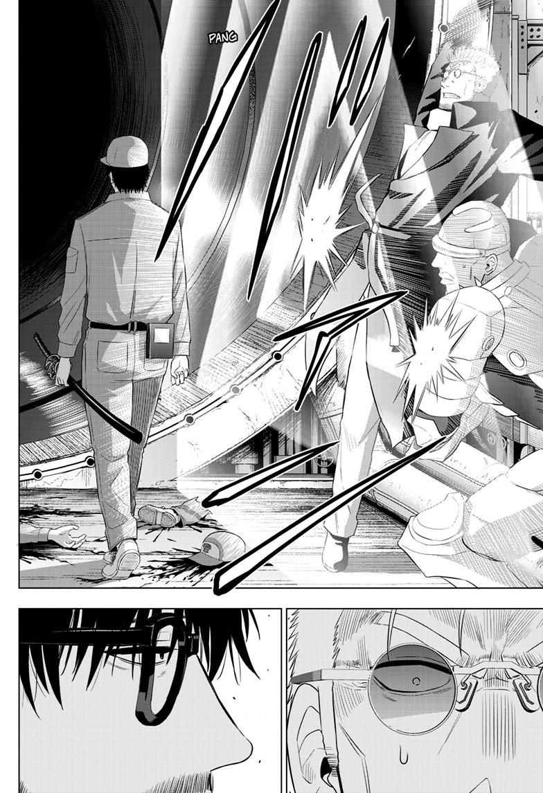 COSMOS (Tamura Ryuuhei) Chapter 32 page 30 - Chapter 32