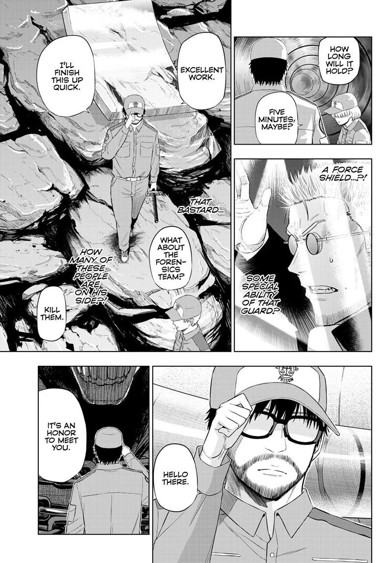 COSMOS (Tamura Ryuuhei) Chapter 32 page 31 - Chapter 32