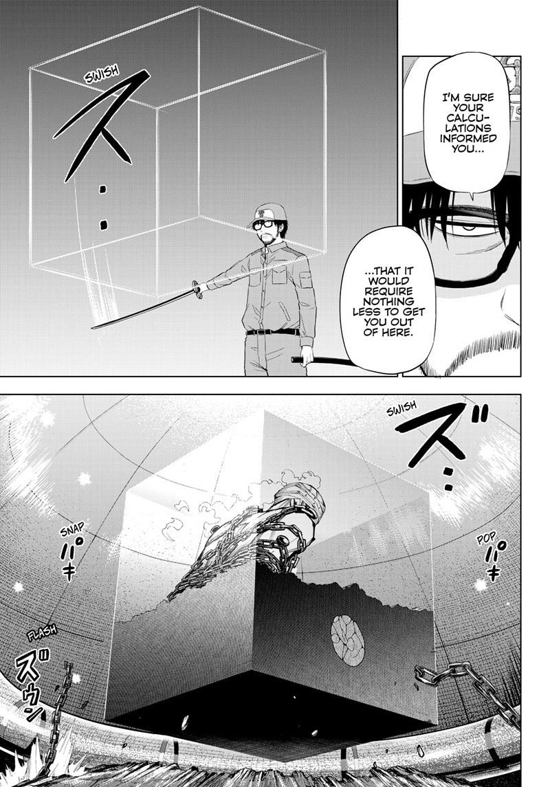 COSMOS (Tamura Ryuuhei) Chapter 32 page 35 - Chapter 32