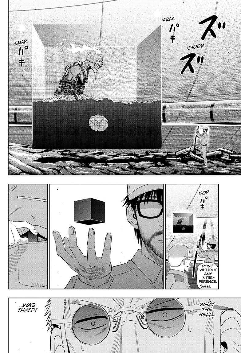 COSMOS (Tamura Ryuuhei) Chapter 32 page 36 - Chapter 32
