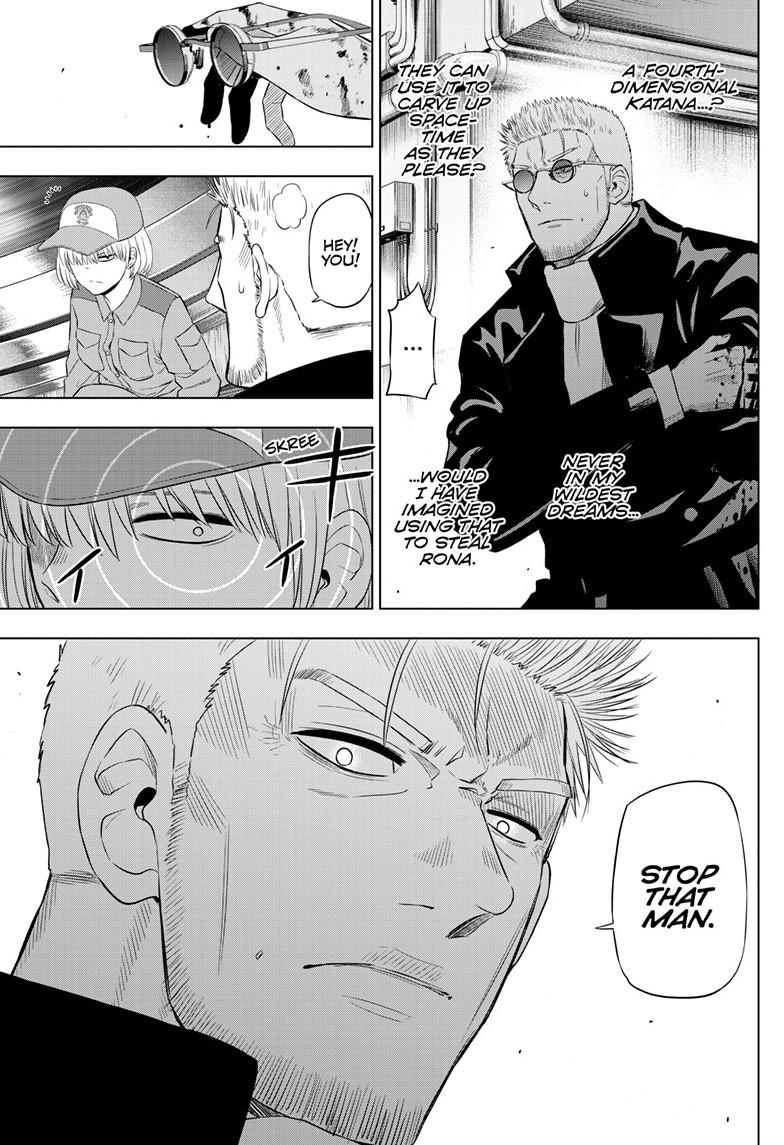 COSMOS (Tamura Ryuuhei) Chapter 32 page 37 - Chapter 32
