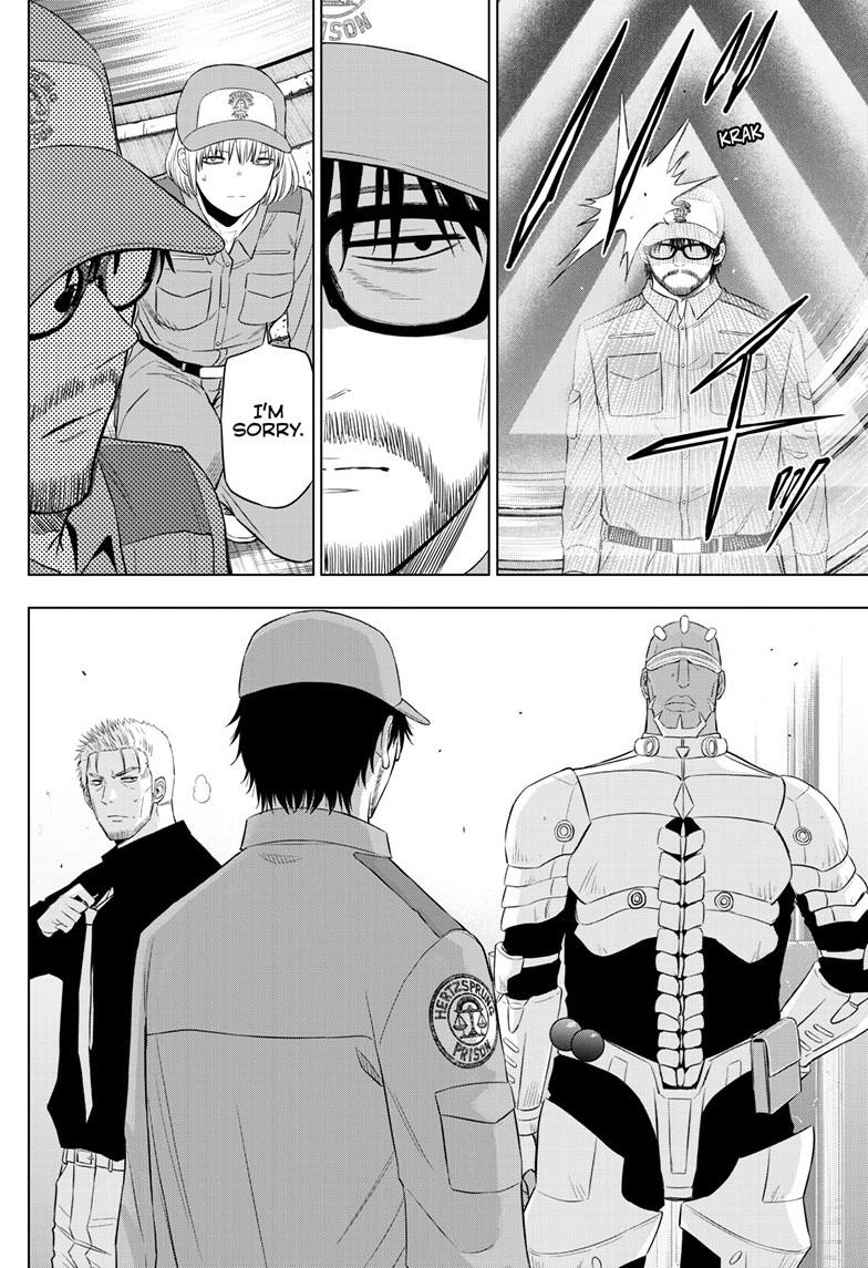 COSMOS (Tamura Ryuuhei) Chapter 32 page 38 - Chapter 32