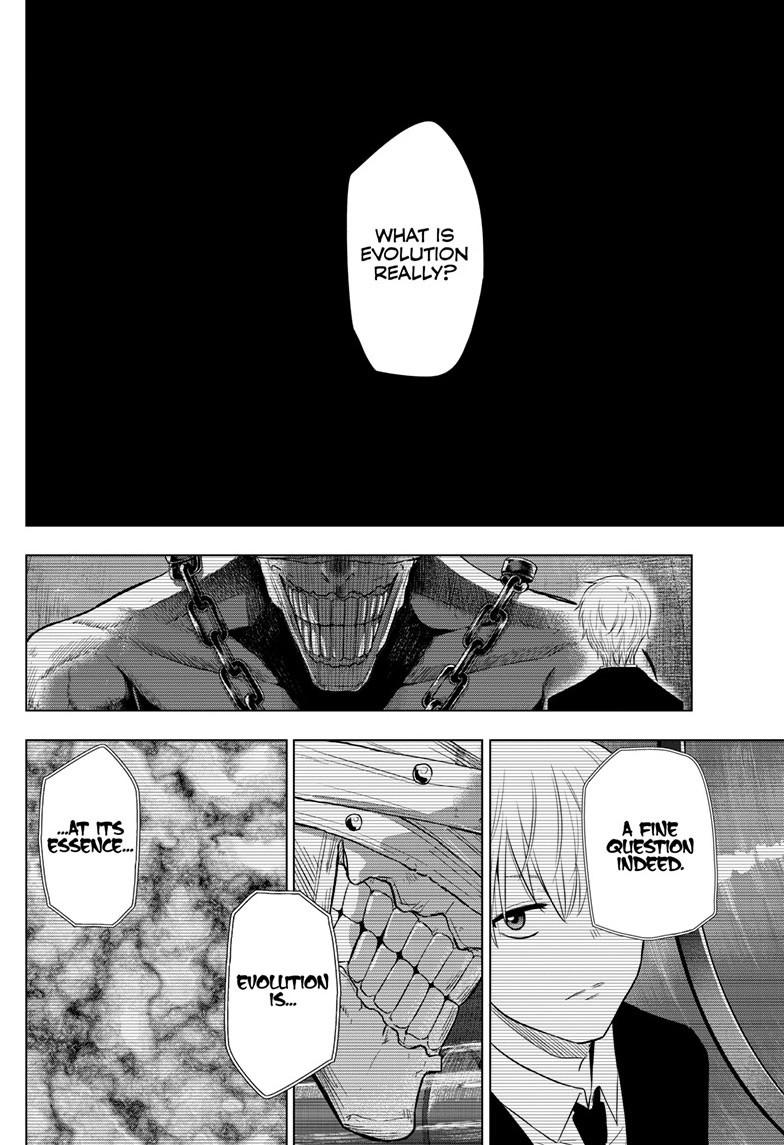 COSMOS (Tamura Ryuuhei) Chapter 32 page 40 - Chapter 32