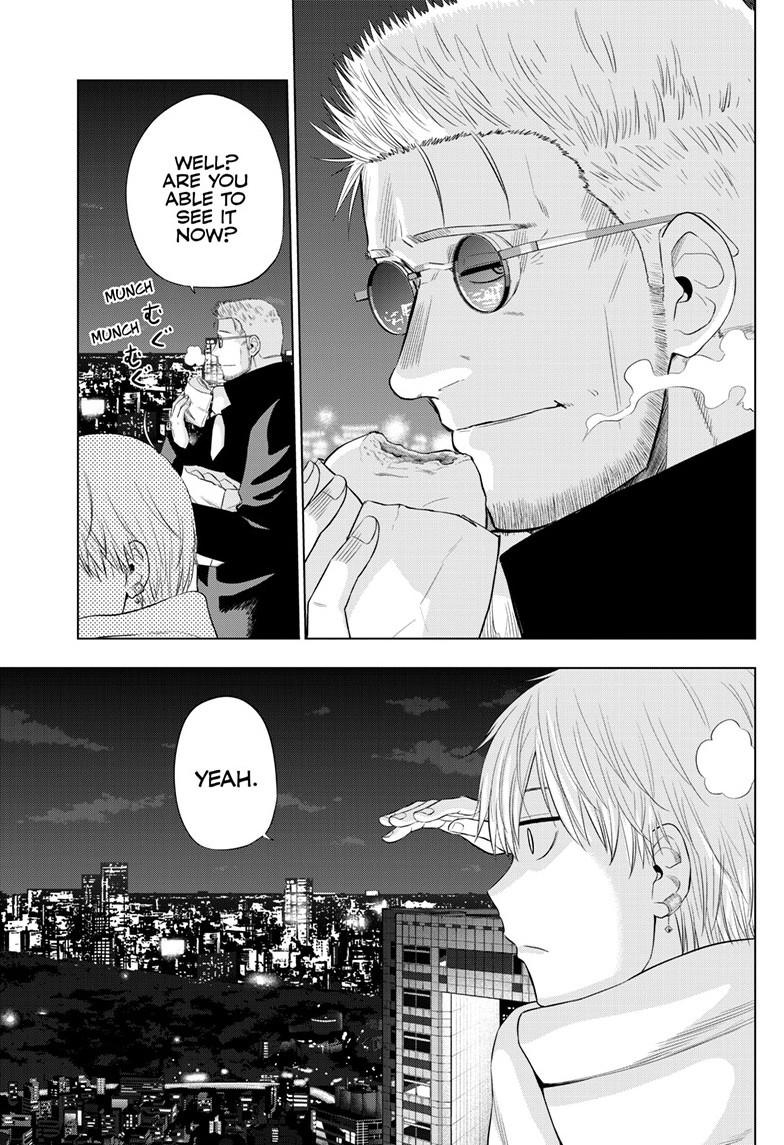 COSMOS (Tamura Ryuuhei) Chapter 32 page 5 - Chapter 32