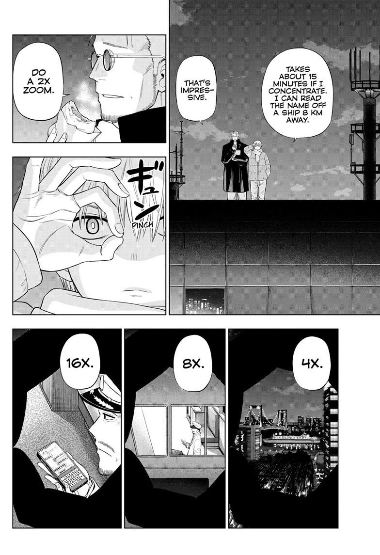 COSMOS (Tamura Ryuuhei) Chapter 32 page 6 - Chapter 32