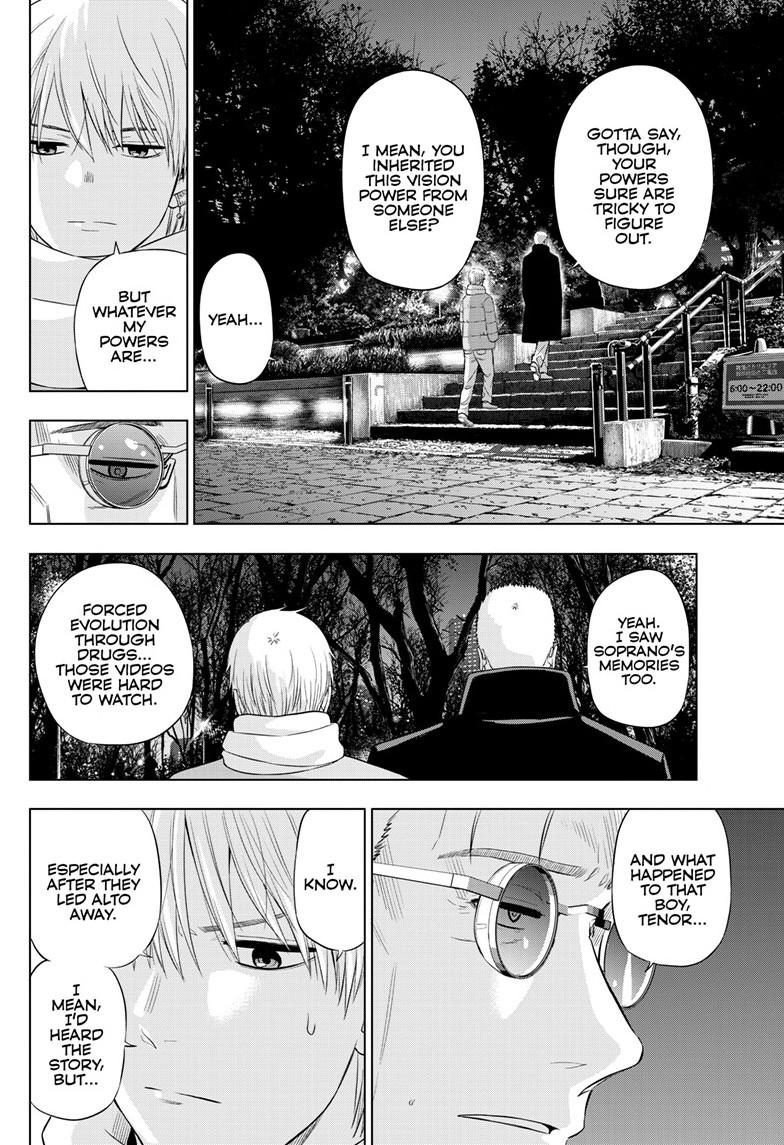 COSMOS (Tamura Ryuuhei) Chapter 32 page 8 - Chapter 32