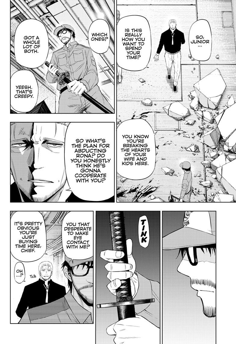 COSMOS (Tamura Ryuuhei) Chapter 33 page 12 - Chapter 33