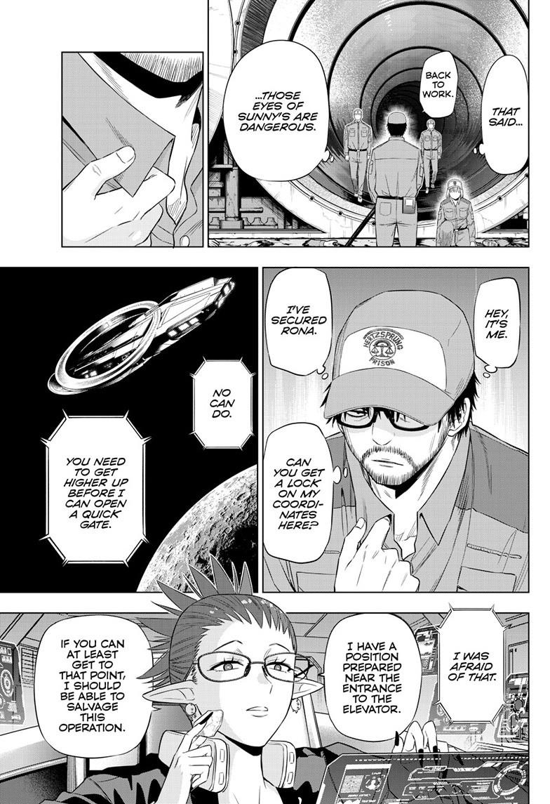 COSMOS (Tamura Ryuuhei) Chapter 33 page 13 - Chapter 33