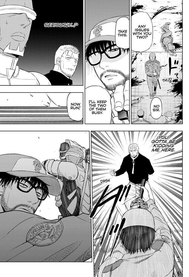 COSMOS (Tamura Ryuuhei) Chapter 33 page 15 - Chapter 33