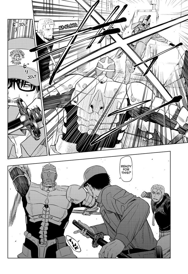 COSMOS (Tamura Ryuuhei) Chapter 33 page 16 - Chapter 33