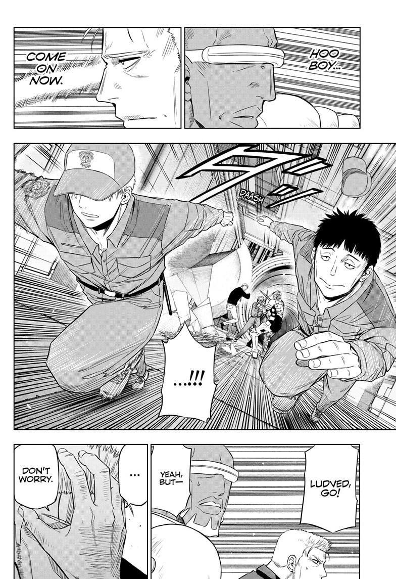 COSMOS (Tamura Ryuuhei) Chapter 33 page 18 - Chapter 33