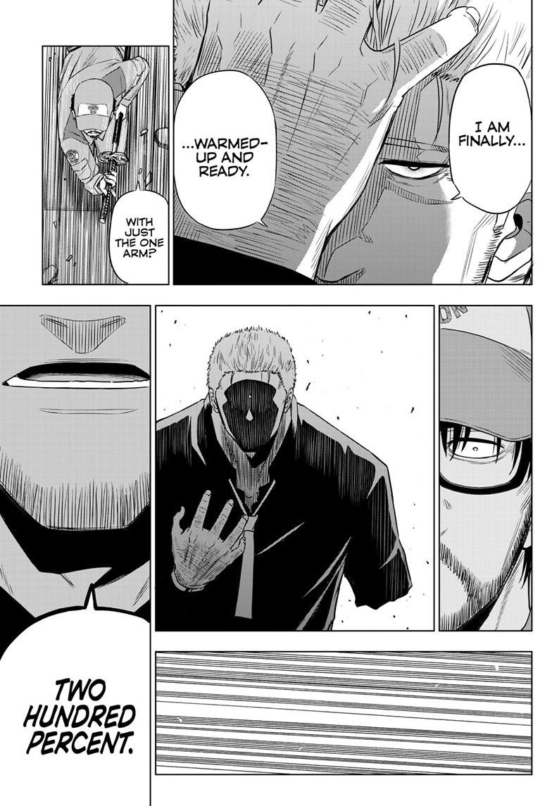 COSMOS (Tamura Ryuuhei) Chapter 33 page 19 - Chapter 33