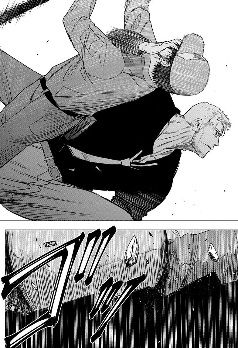 COSMOS (Tamura Ryuuhei) Chapter 33 page 20 - Chapter 33
