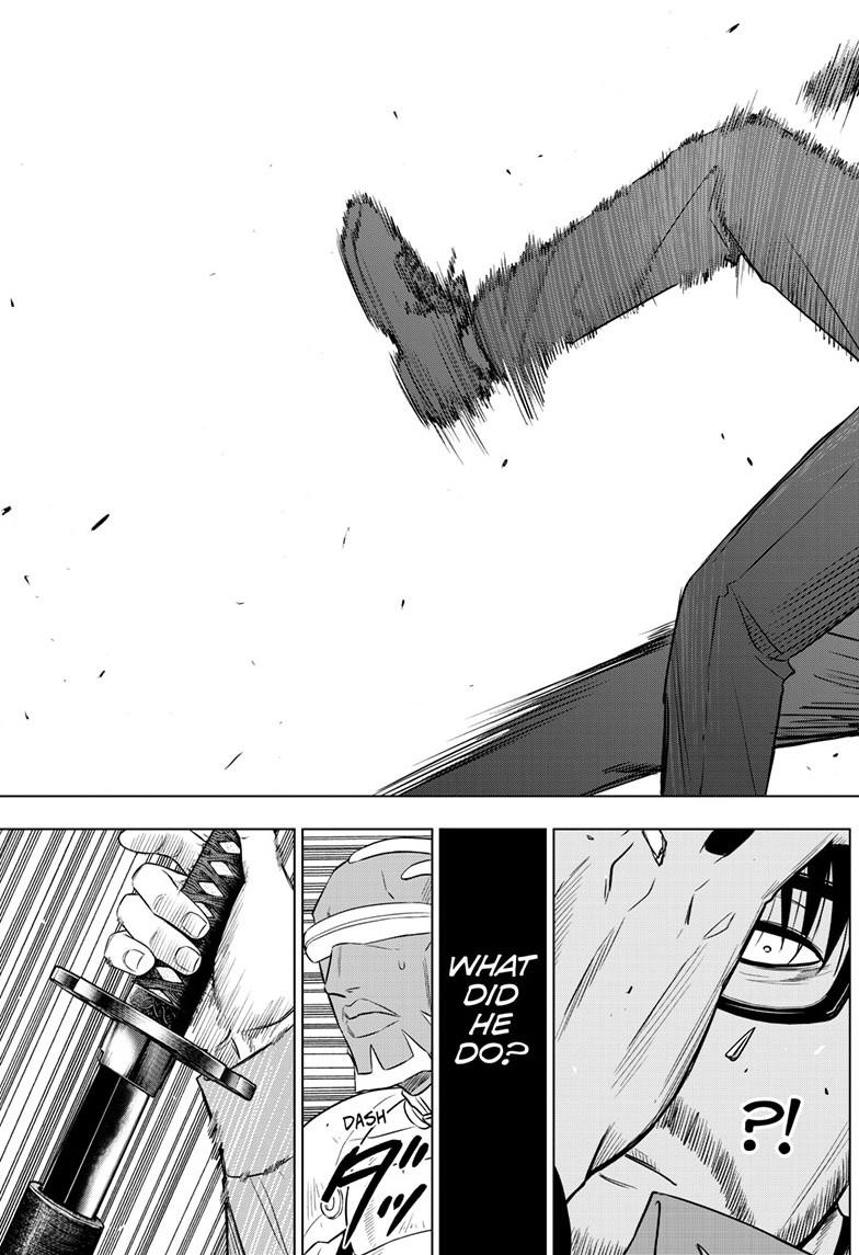 COSMOS (Tamura Ryuuhei) Chapter 33 page 21 - Chapter 33