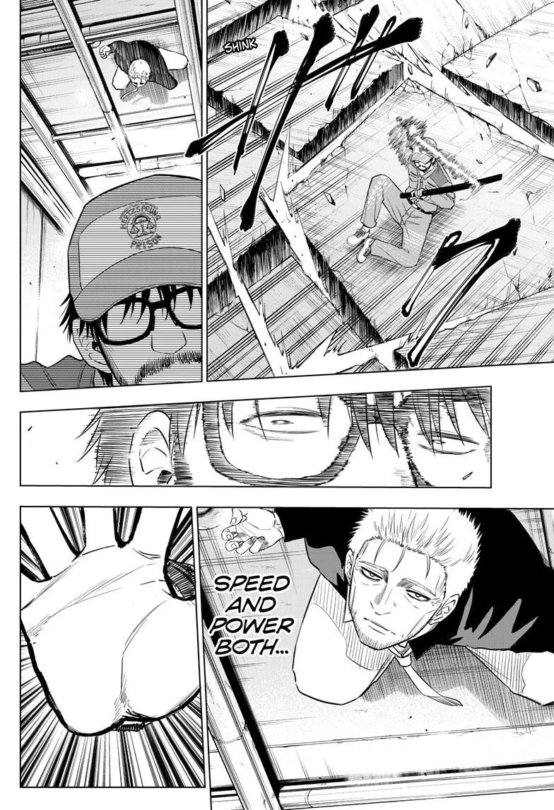 COSMOS (Tamura Ryuuhei) Chapter 33 page 22 - Chapter 33