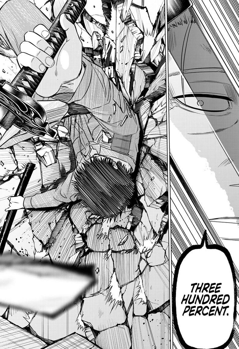 COSMOS (Tamura Ryuuhei) Chapter 33 page 24 - Chapter 33