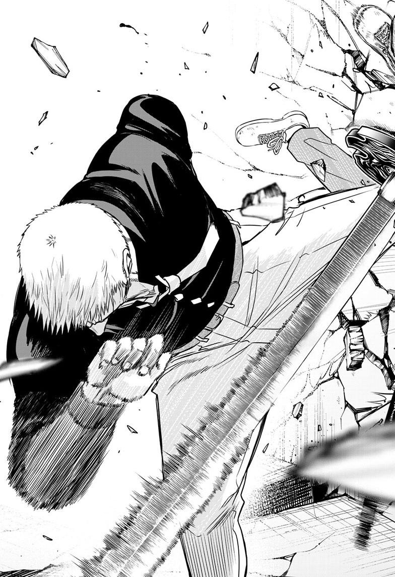 COSMOS (Tamura Ryuuhei) Chapter 33 page 25 - Chapter 33