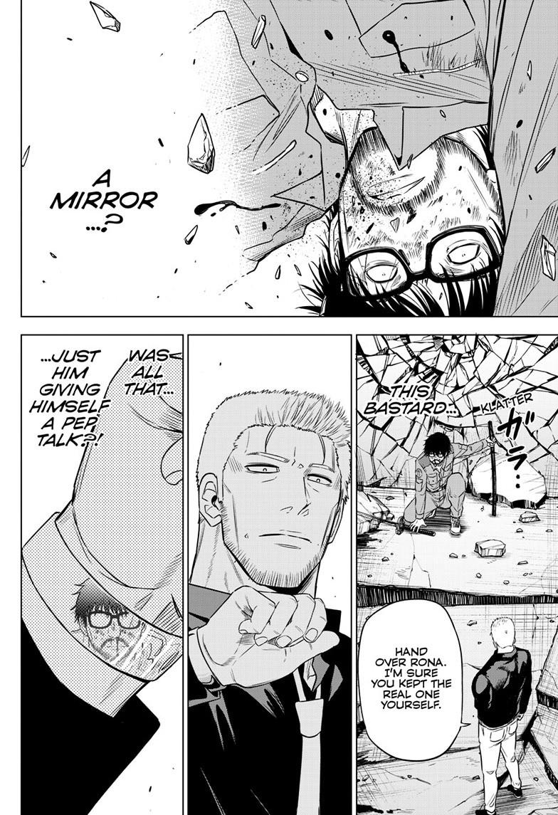 COSMOS (Tamura Ryuuhei) Chapter 33 page 26 - Chapter 33