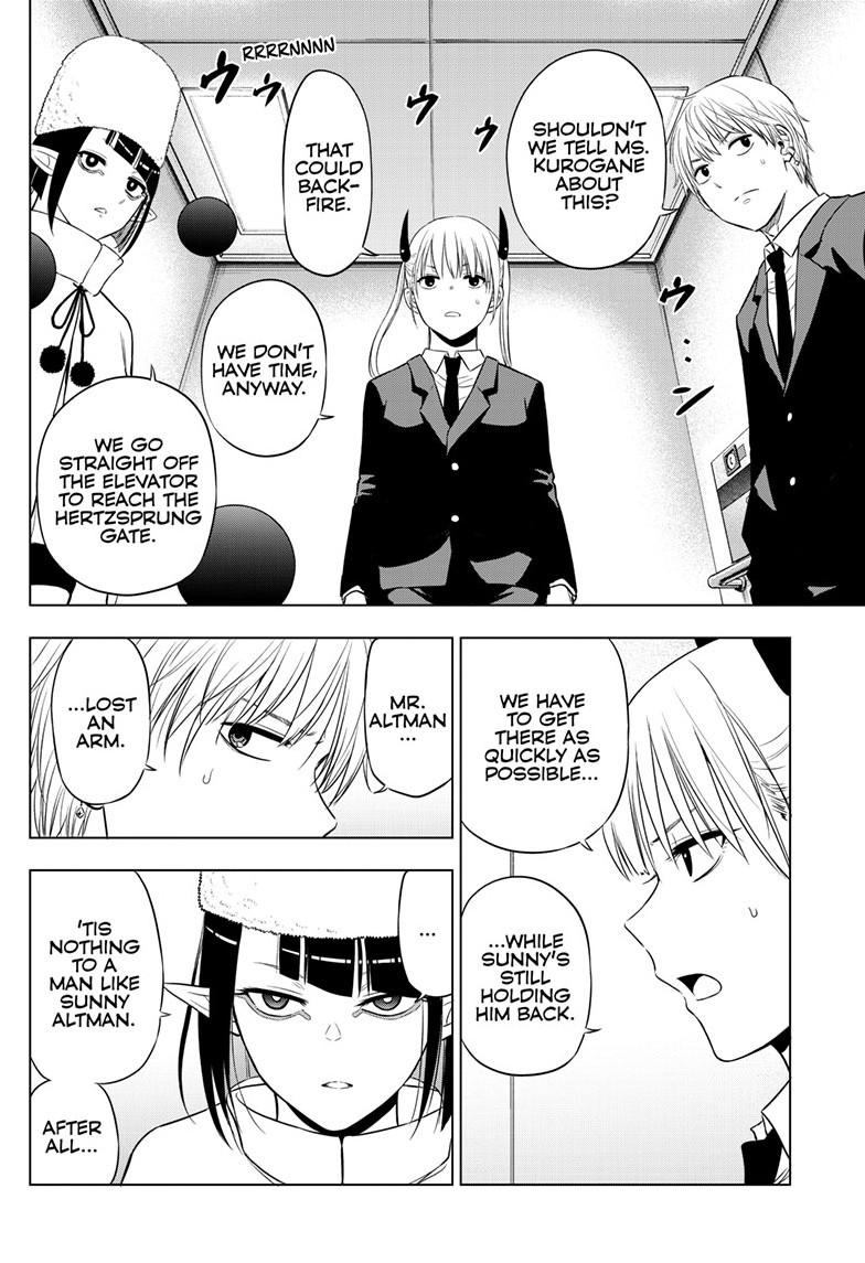 COSMOS (Tamura Ryuuhei) Chapter 33 page 28 - Chapter 33