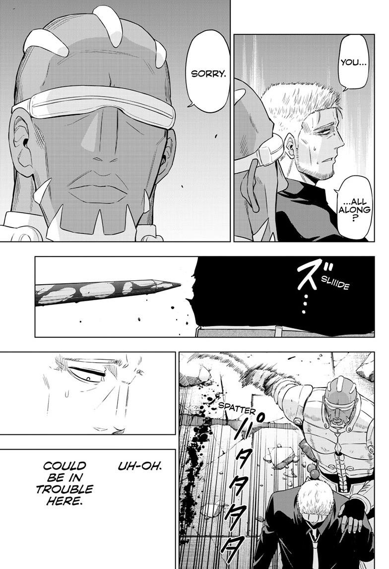 COSMOS (Tamura Ryuuhei) Chapter 33 page 31 - Chapter 33
