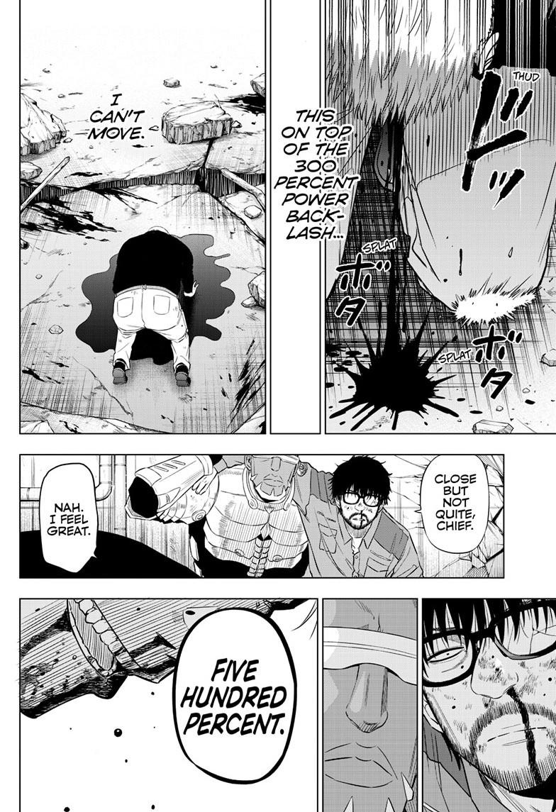 COSMOS (Tamura Ryuuhei) Chapter 33 page 32 - Chapter 33