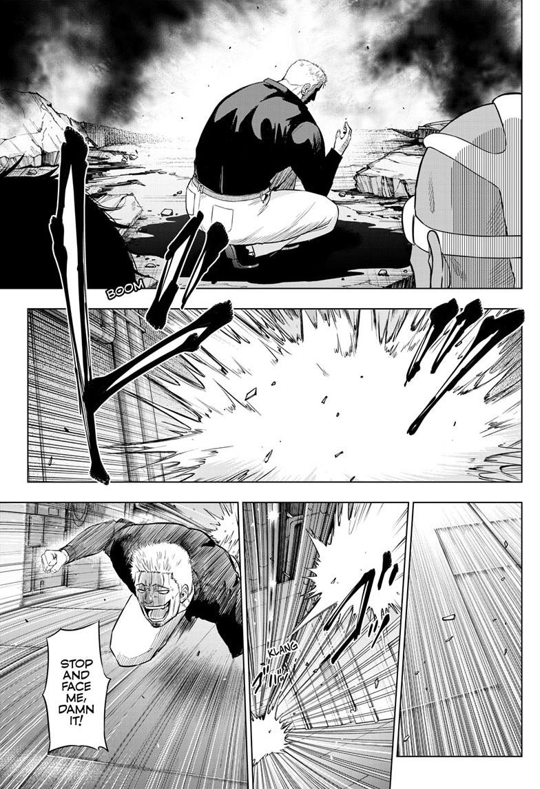 COSMOS (Tamura Ryuuhei) Chapter 33 page 33 - Chapter 33