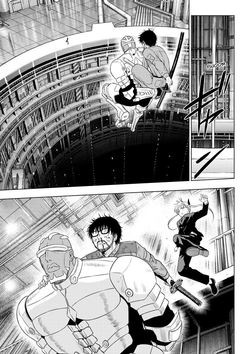COSMOS (Tamura Ryuuhei) Chapter 33 page 35 - Chapter 33