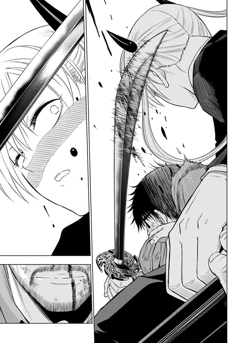 COSMOS (Tamura Ryuuhei) Chapter 33 page 39 - Chapter 33