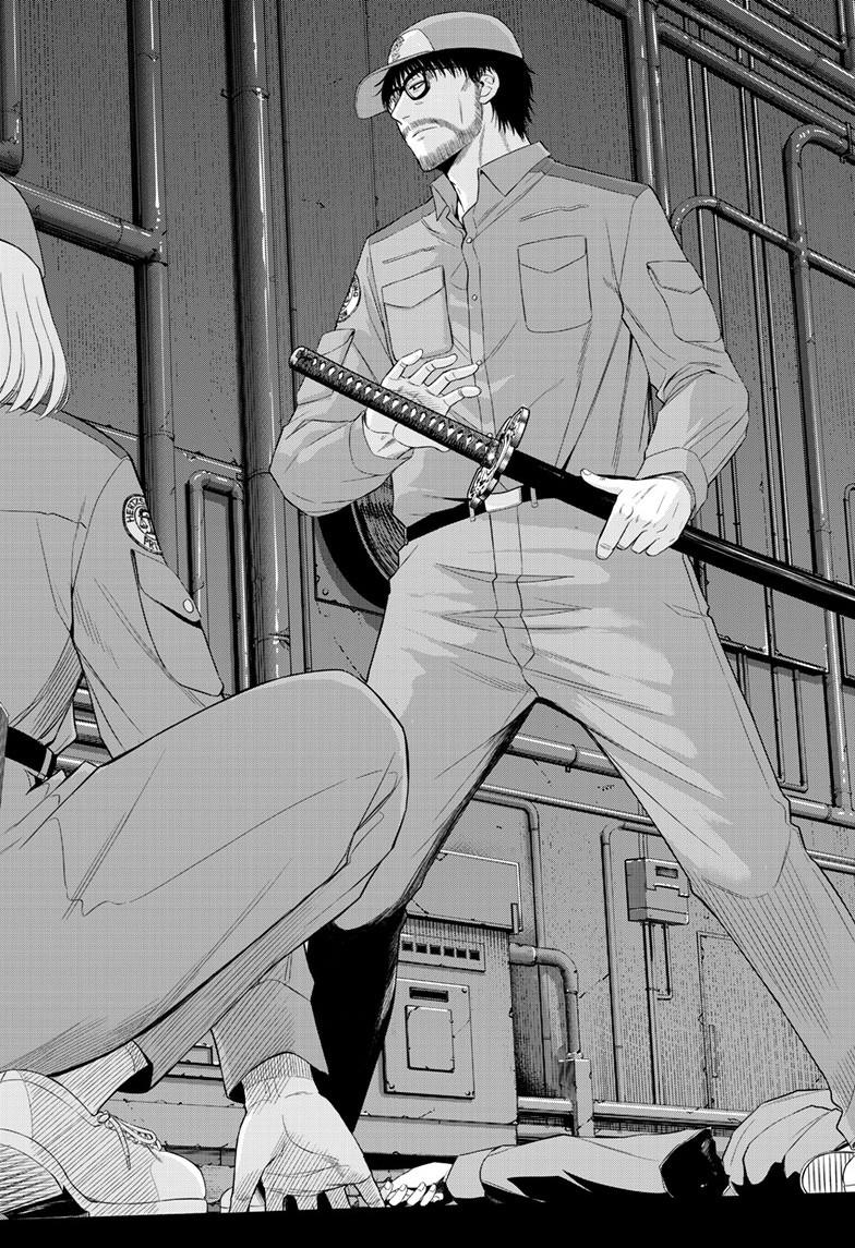 COSMOS (Tamura Ryuuhei) Chapter 33 page 4 - Chapter 33