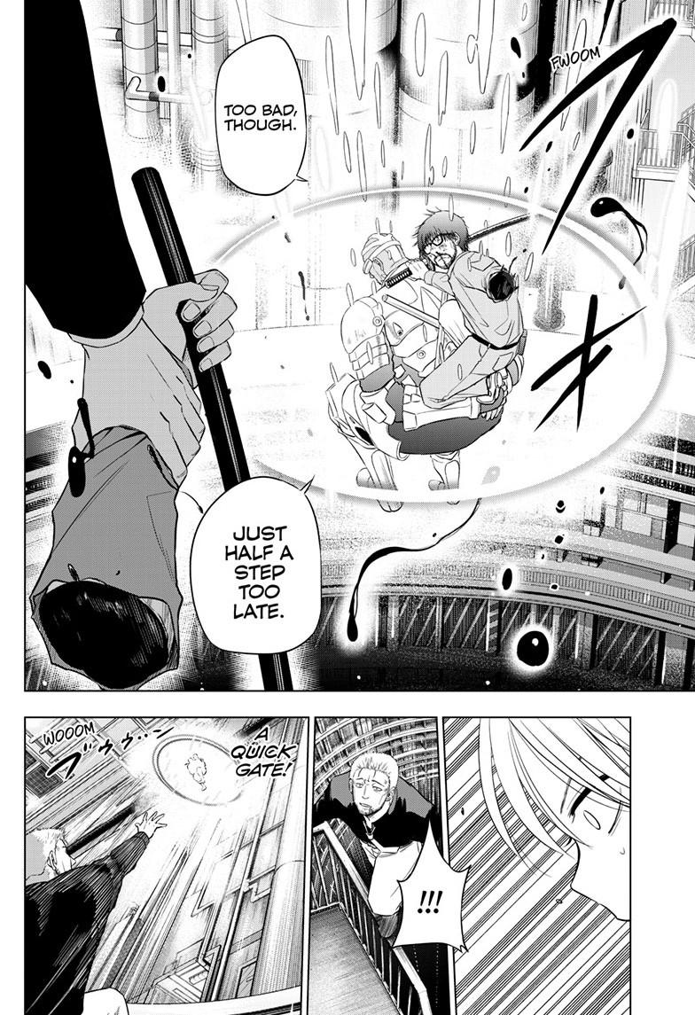 COSMOS (Tamura Ryuuhei) Chapter 33 page 40 - Chapter 33