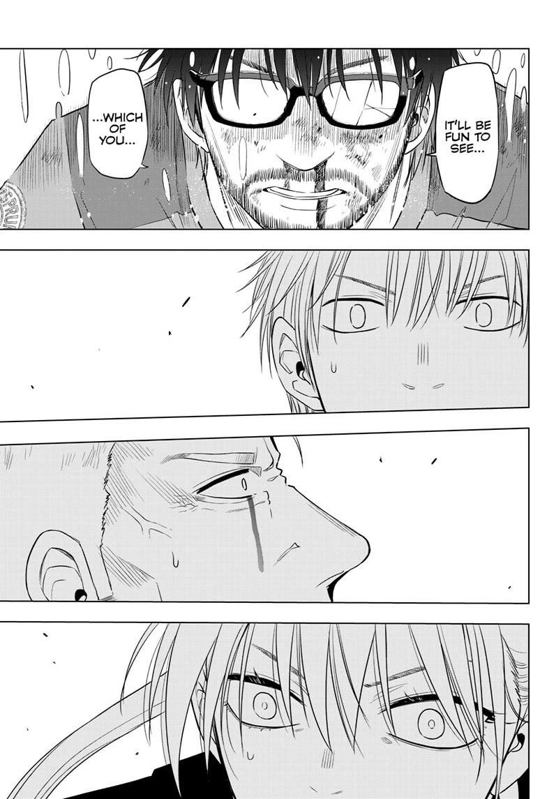 COSMOS (Tamura Ryuuhei) Chapter 33 page 41 - Chapter 33