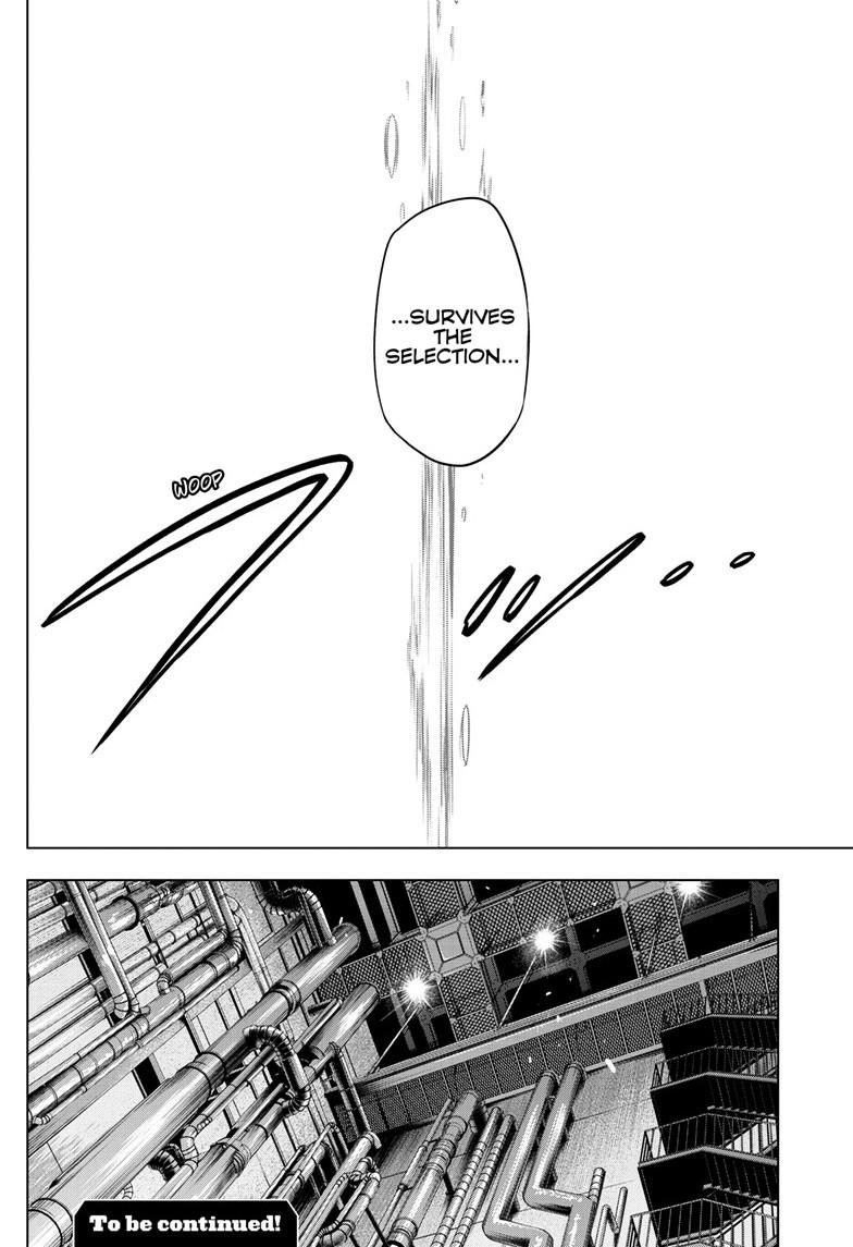 COSMOS (Tamura Ryuuhei) Chapter 33 page 42 - Chapter 33