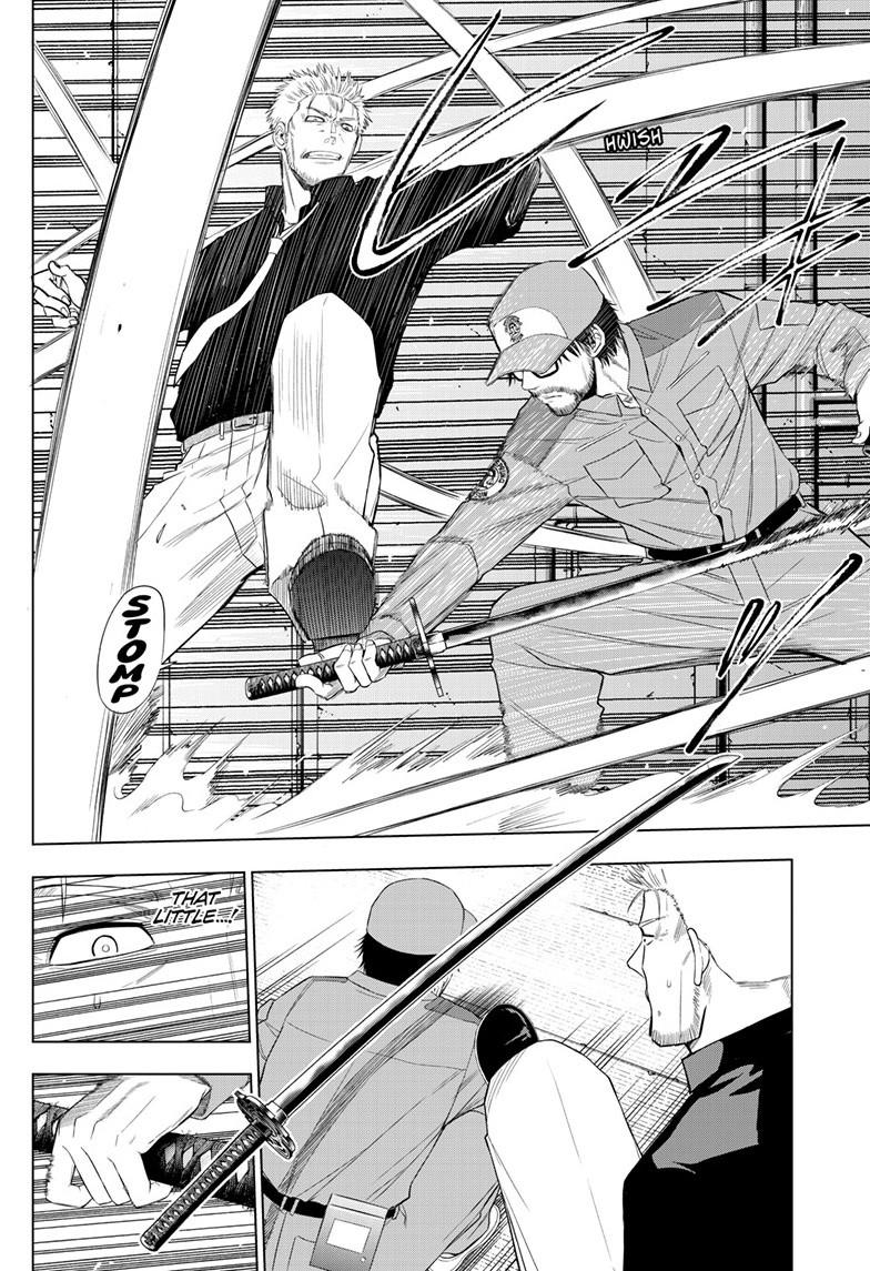 COSMOS (Tamura Ryuuhei) Chapter 33 page 8 - Chapter 33