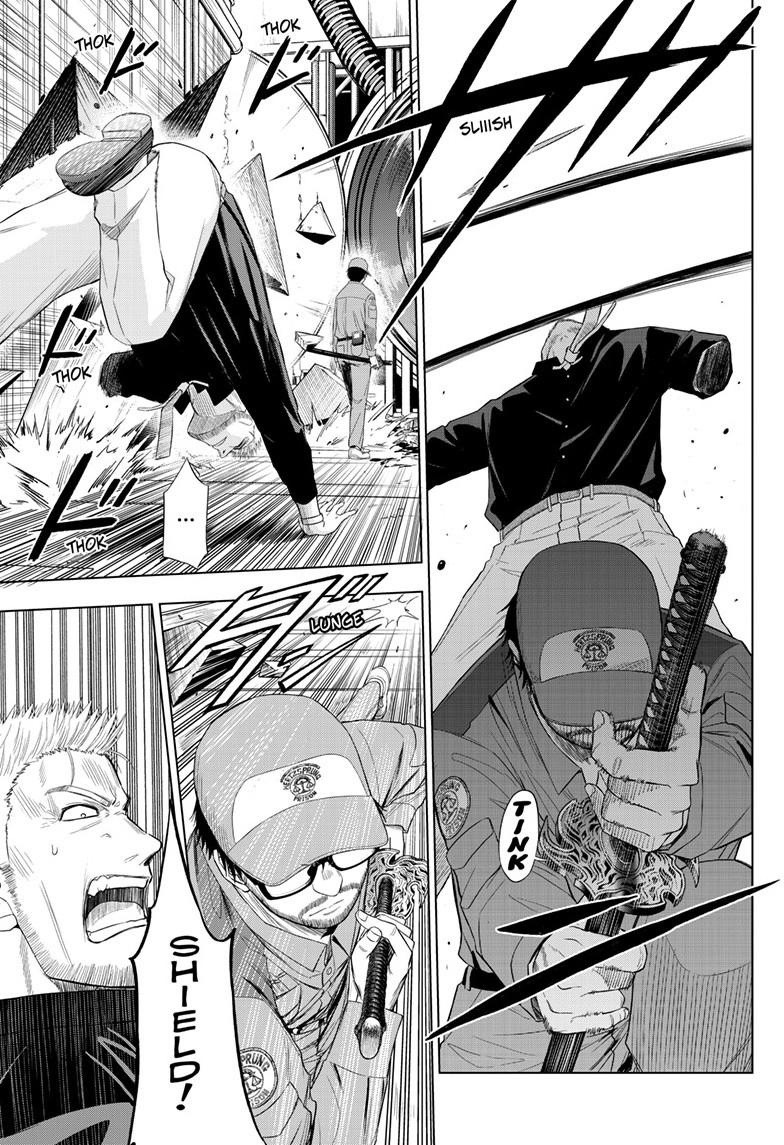 COSMOS (Tamura Ryuuhei) Chapter 33 page 9 - Chapter 33
