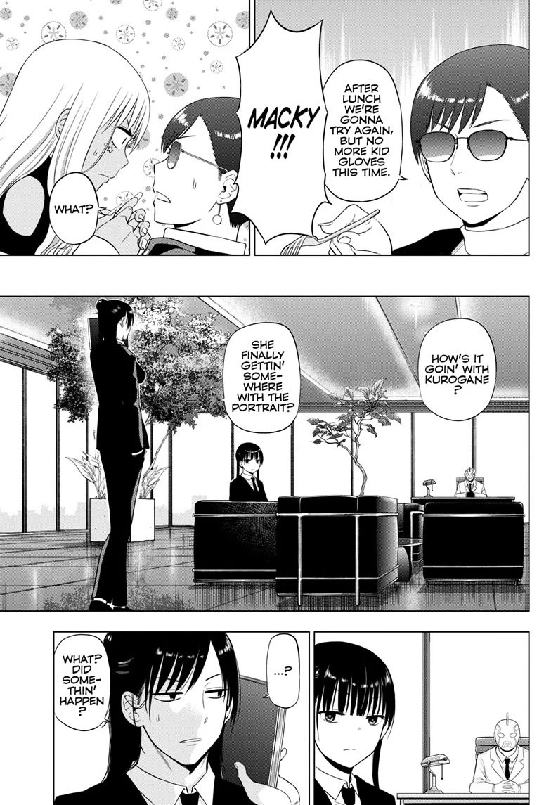 COSMOS (Tamura Ryuuhei) Chapter 34 page 11 - Chapter 34