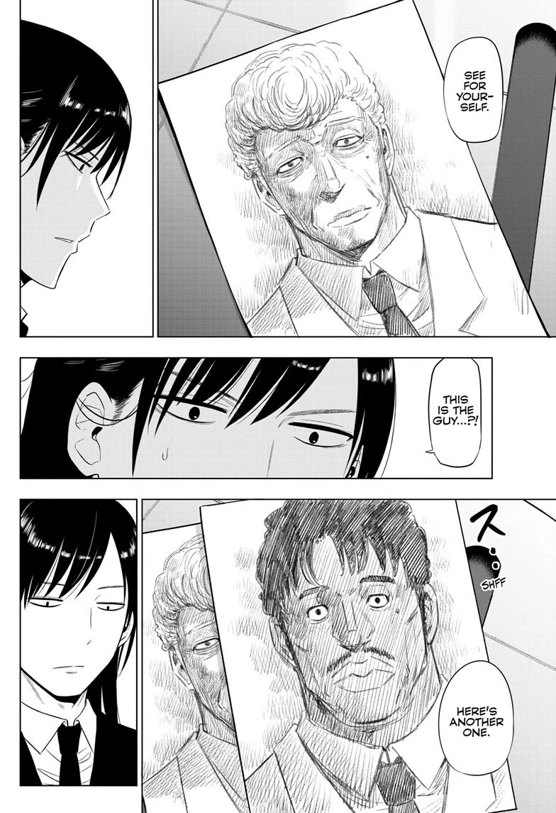 COSMOS (Tamura Ryuuhei) Chapter 34 page 12 - Chapter 34