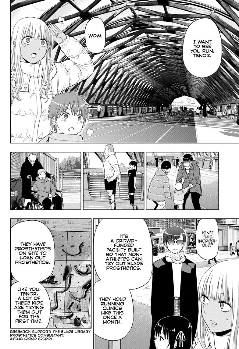 COSMOS (Tamura Ryuuhei) Chapter 34 page 14 - Chapter 34