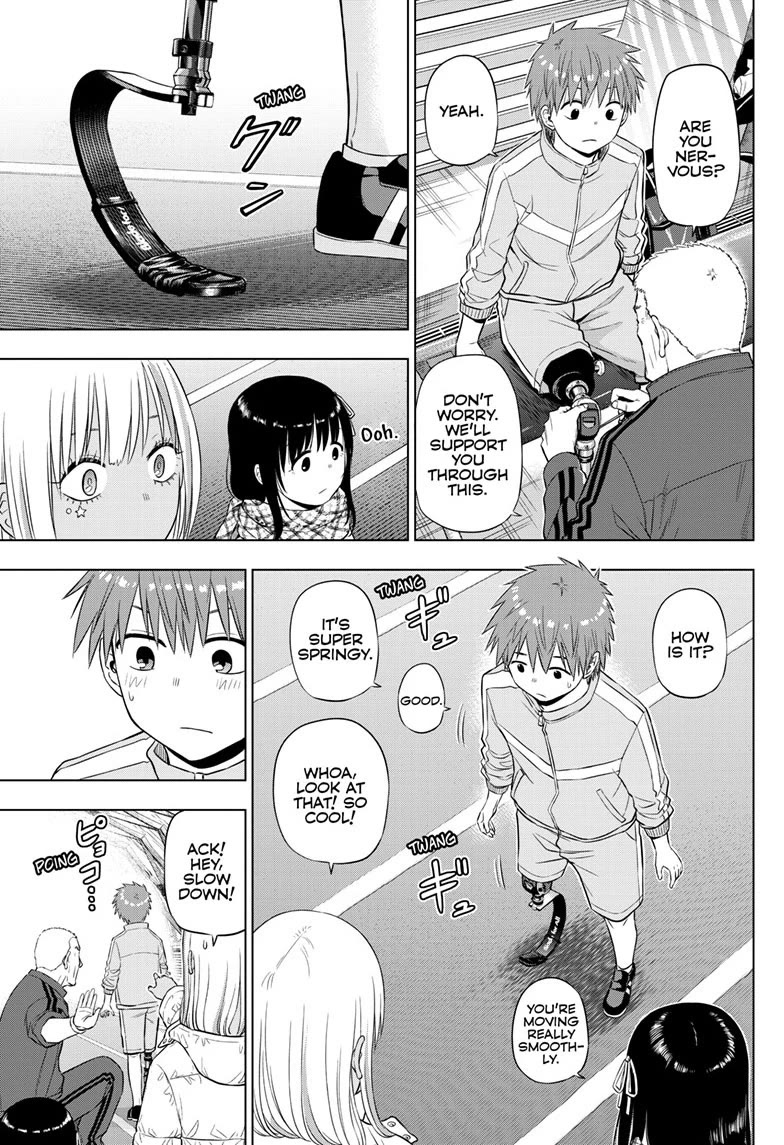 COSMOS (Tamura Ryuuhei) Chapter 34 page 15 - Chapter 34